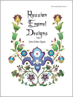 Russian Enamel Designs