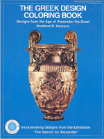 The Greek Design Book