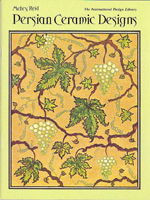 Persian Ceramic Designs