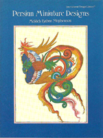 Persian Miniature Designs