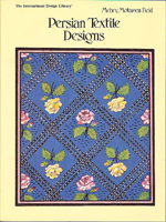 Persian Textile Designs
